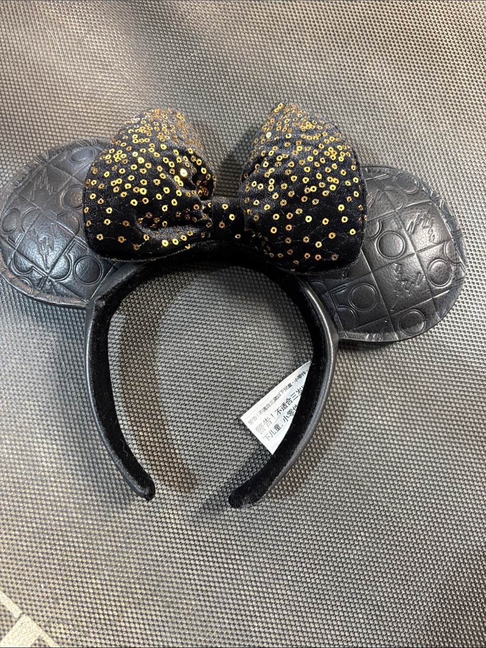 Disney Black Headband with Gold Sequin Bow